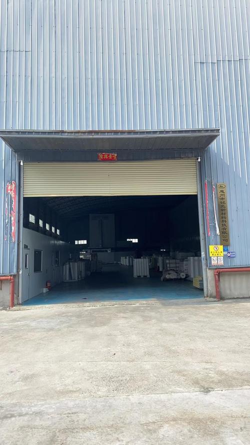 惠州科技之光 惠州市铭亮新材料科技有限公司的创新之路